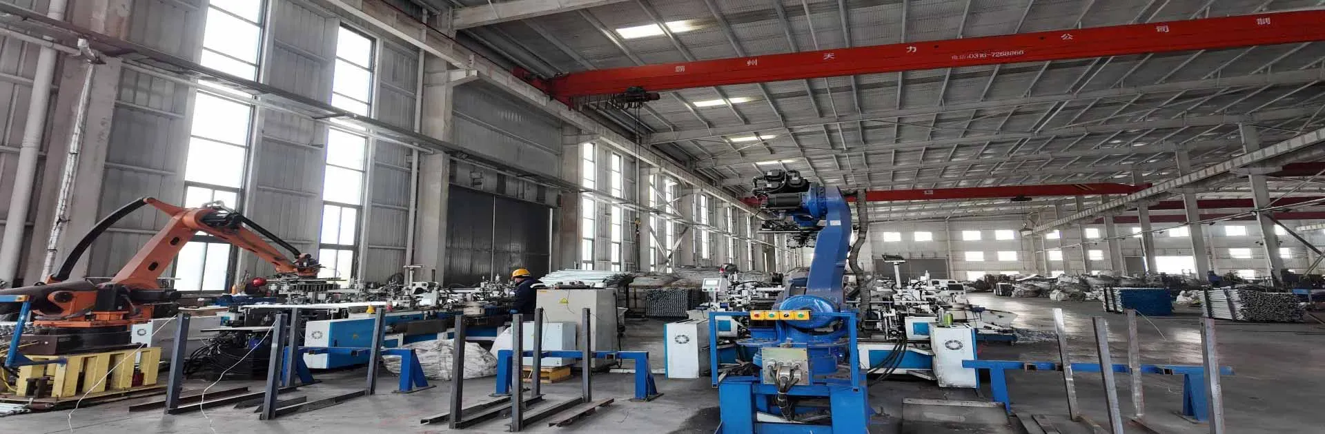 One-stop procurement service